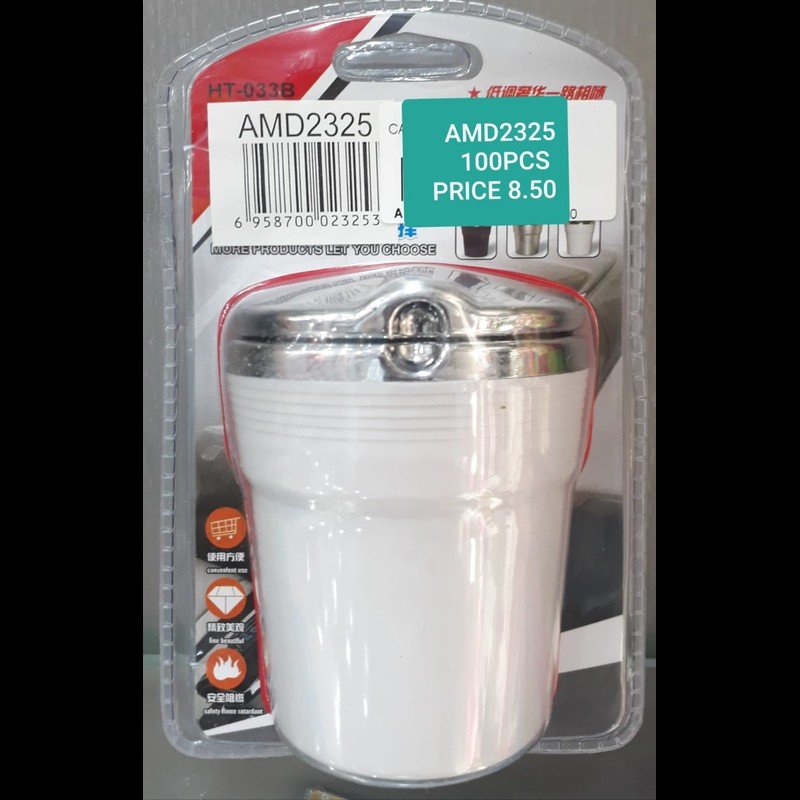 Car Ashiray (100 PCS) wholesale Dubai