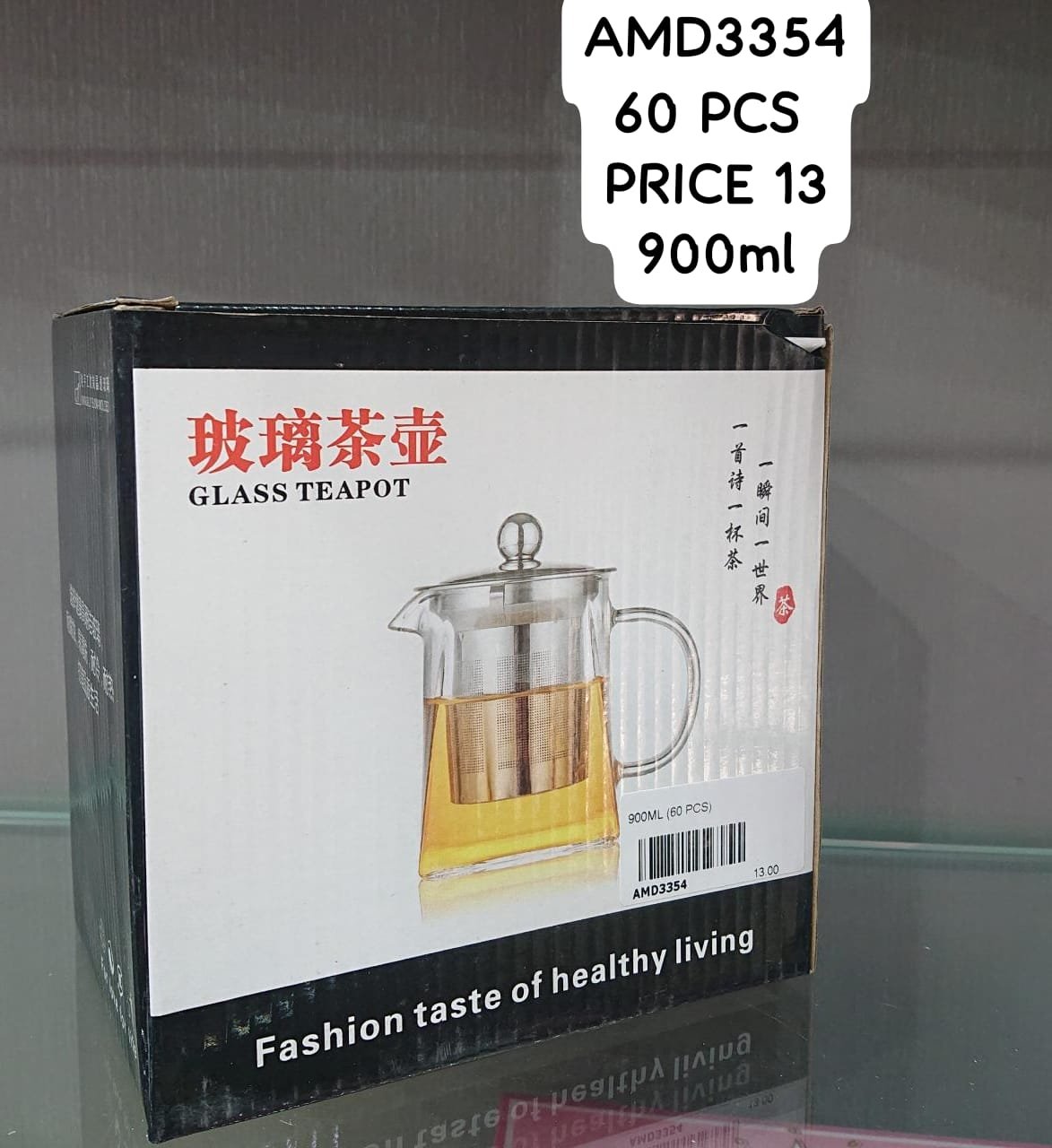 Tea & Pot 900 ML (60 PCS) wholesale Dubai