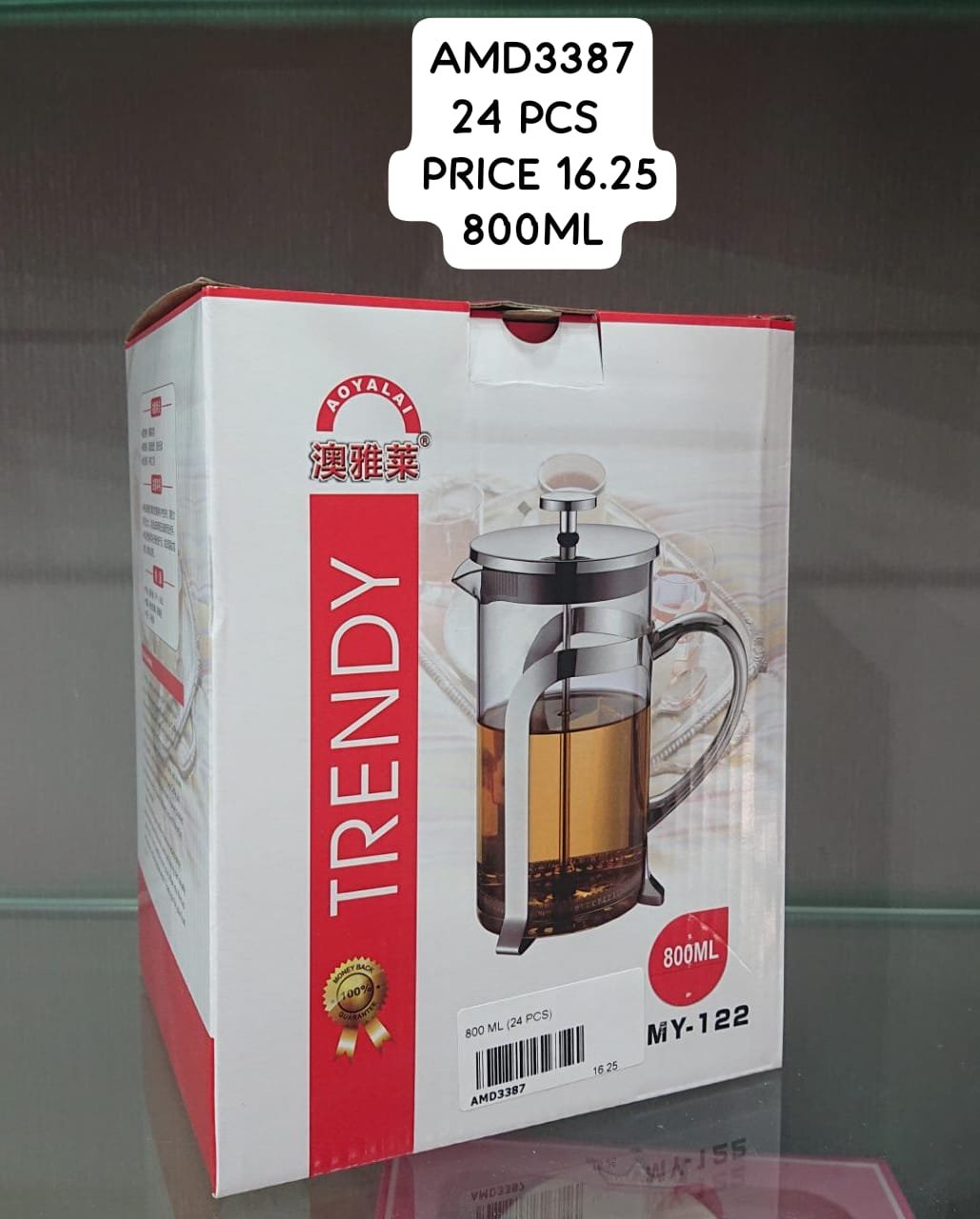 Coffee & Tea Maker 800 ML My-122 (24 PCS) wholesale Dubai