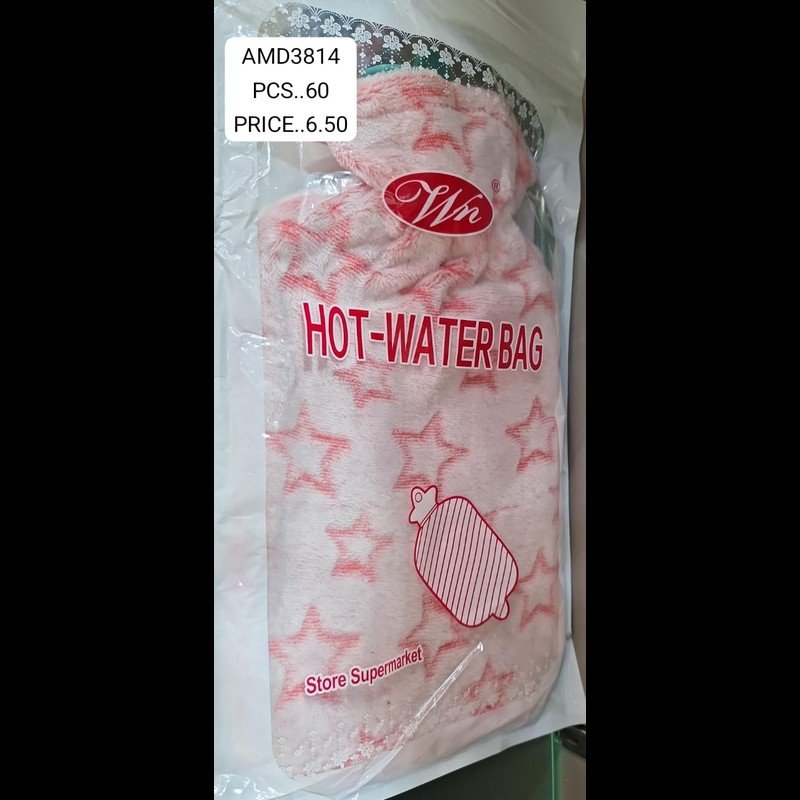 Hot Water Bag (60 PCS) wholesale Dubai