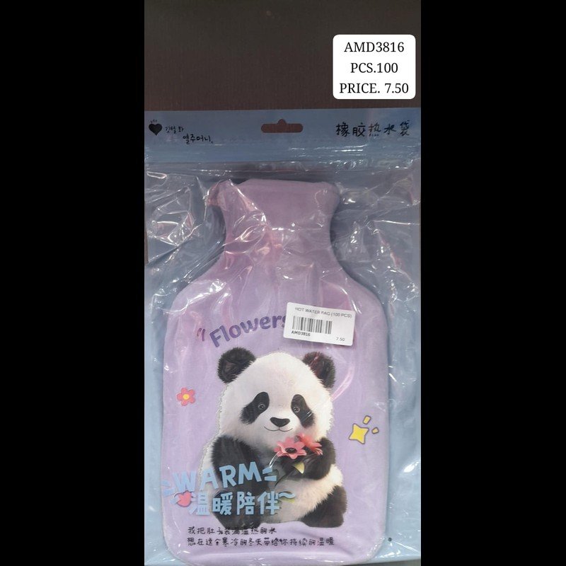 Hot Water Bag (100 PCS) wholesale Dubai
