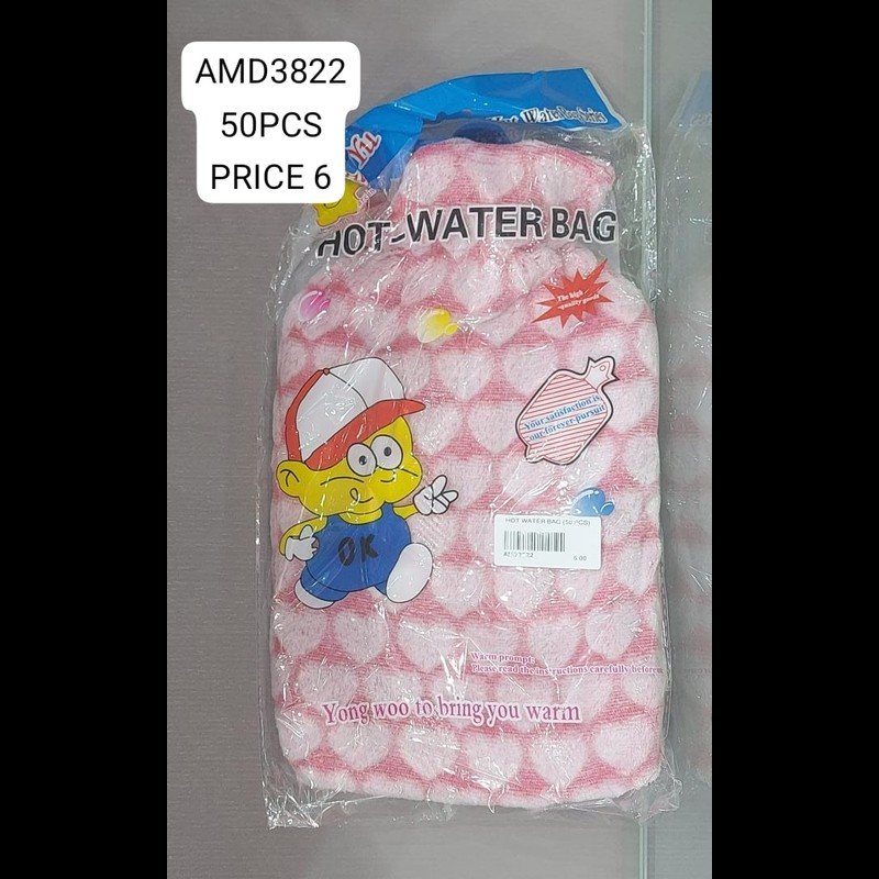 Hot Water Bag (50 PCS) wholesale Dubai