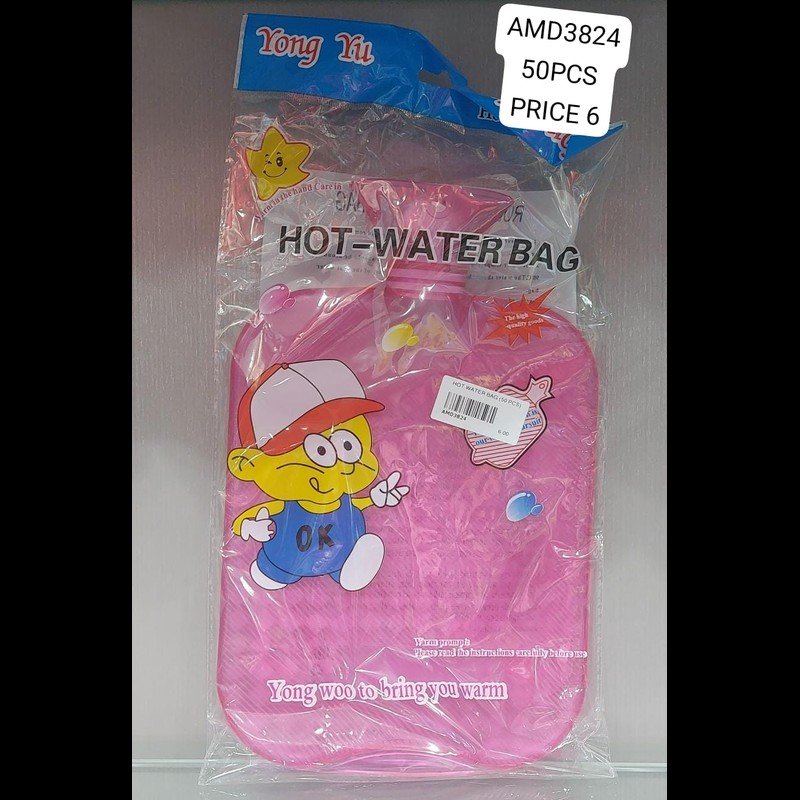 Hot Water Bag (50 PCS) wholesale Dubai