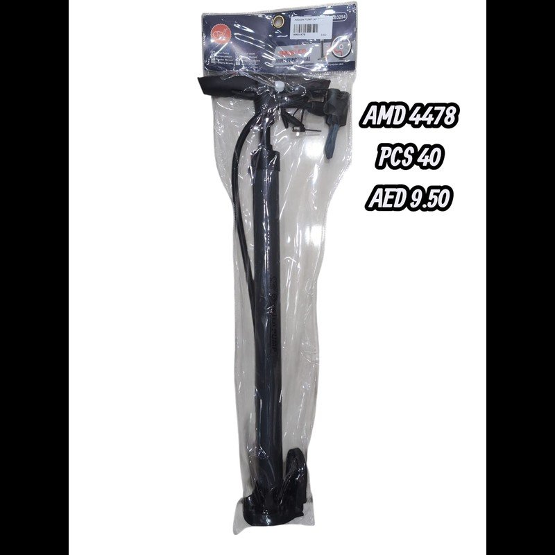 Ab3254 Pump (40 PCS) wholesale Dubai