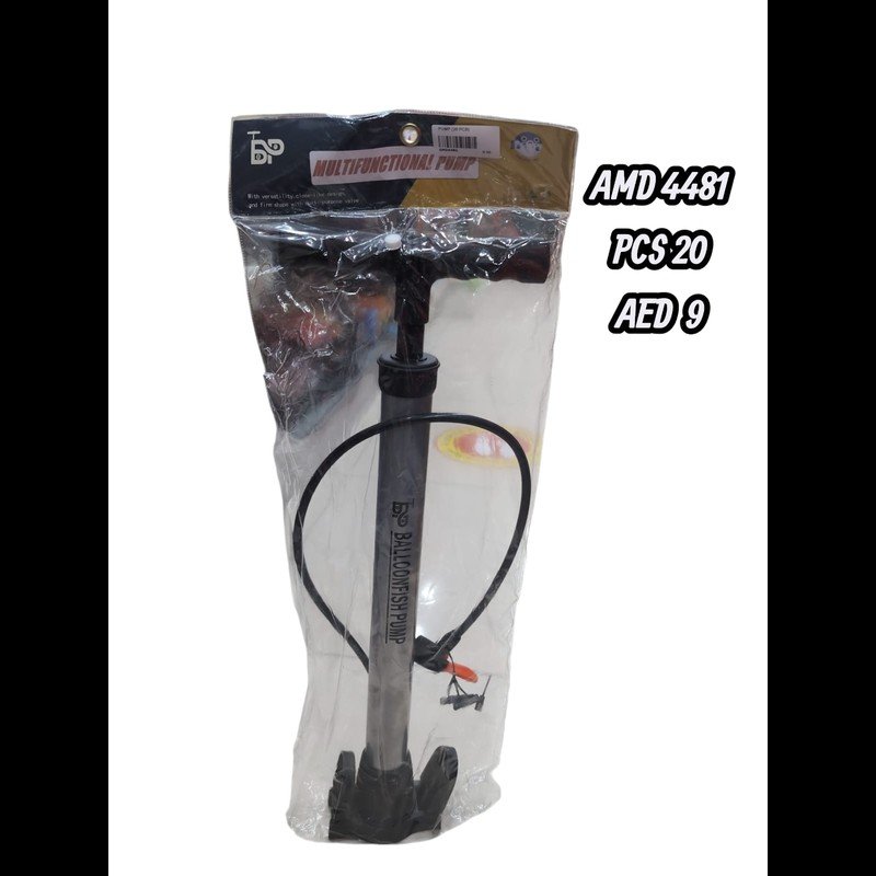 Pump (20 PCS) wholesale Dubai