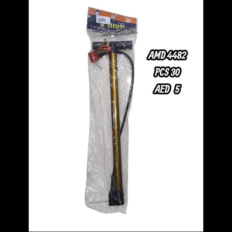 Pump (30 PCS) wholesale Dubai