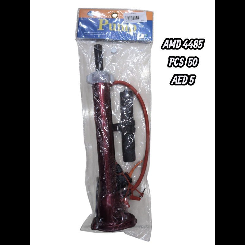 Pump (50 PCS) wholesale Dubai