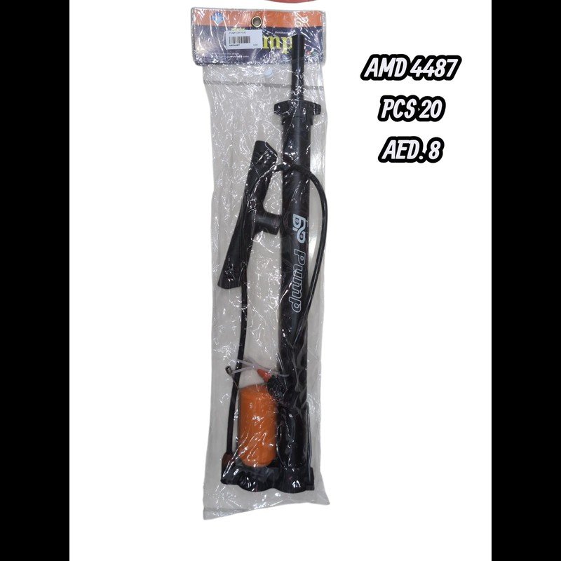 Pump (20 PCS) wholesale Dubai