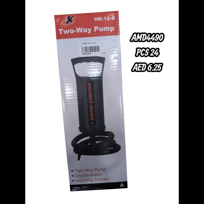 Pump (24 PCS) wholesale Dubai