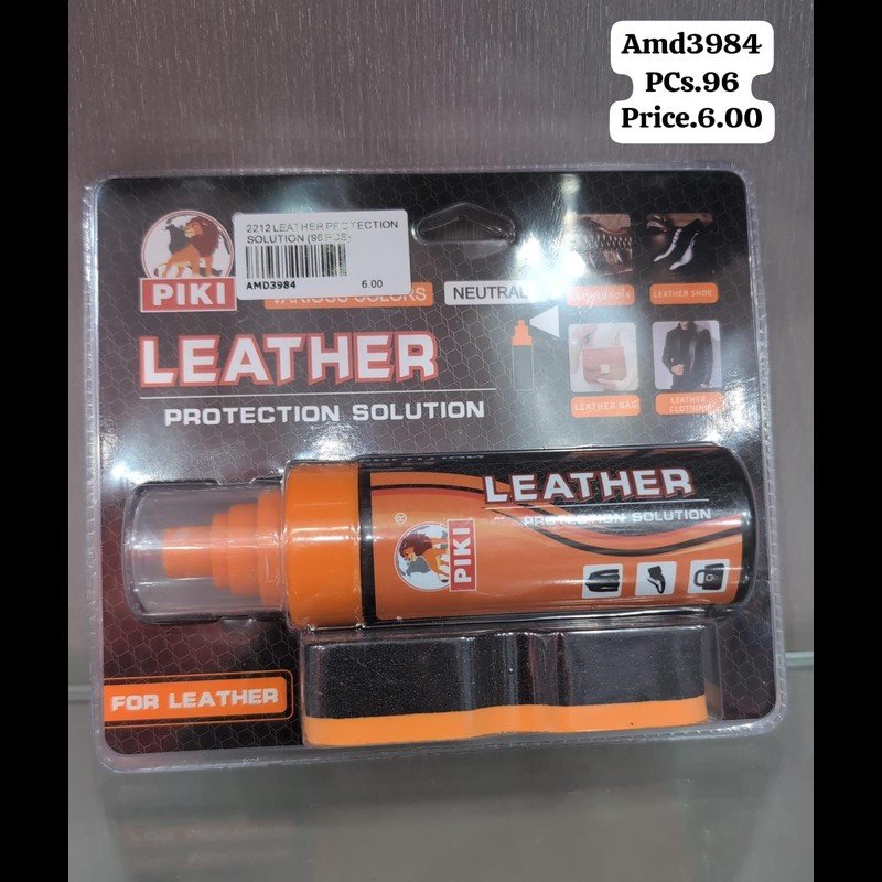 2212 Leather Protection Solution (96 PCS) wholesale Dubai