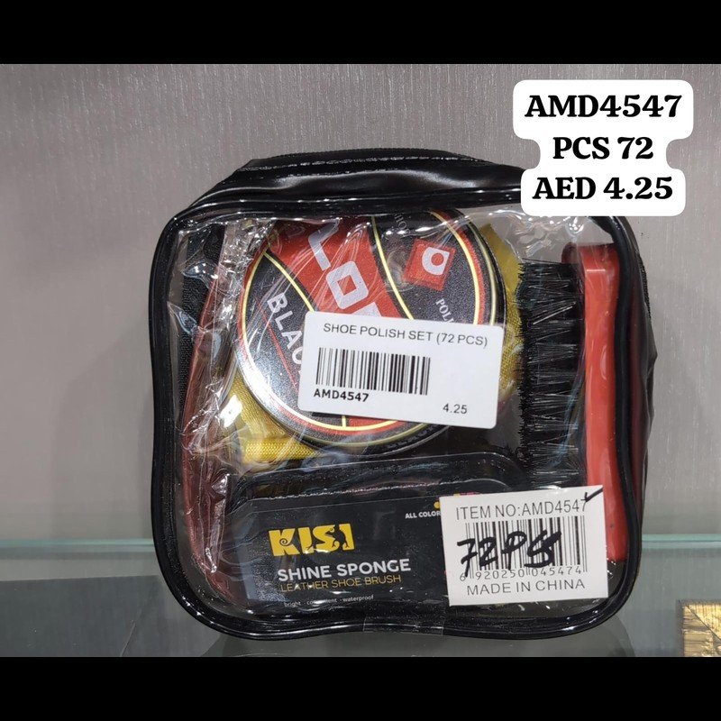 Shoe Polish Set (72 PCS) wholesale Dubai