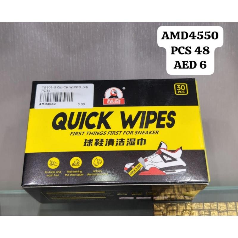 Tb505-S Quick Wipes (48 PCS) wholesale
