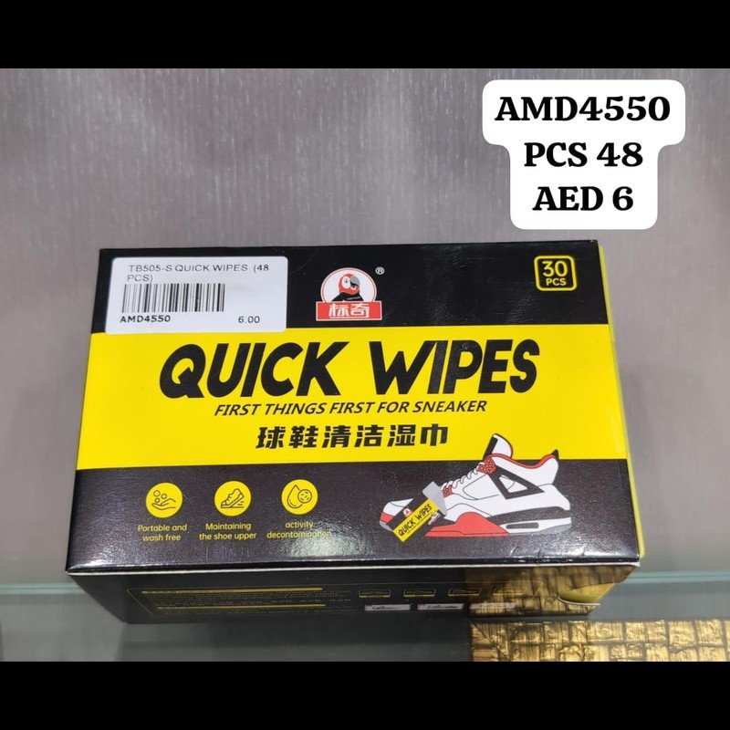 Tb505-S Quick Wipes (48 PCS) wholesale Dubai