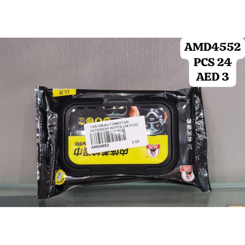 Tb5108 Automotive Interior Wipes (24 PCS) wholesale