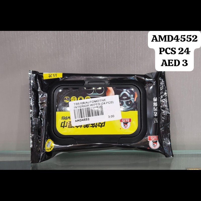 Tb5108 Automotive Interior Wipes (24 PCS) wholesale Dubai