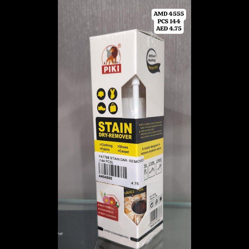 Pa7768 Stain Dar- Remover (144 PCS) wholesale Dubai