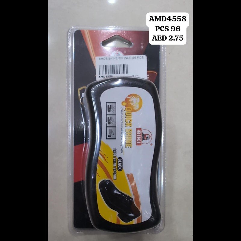 Shoe Shine Sponge (96 PCS) wholesale Dubai