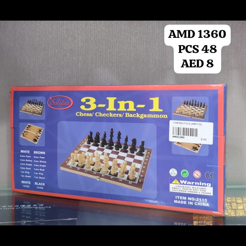 Chess 215 S (48 PCS) wholesale Dubai
