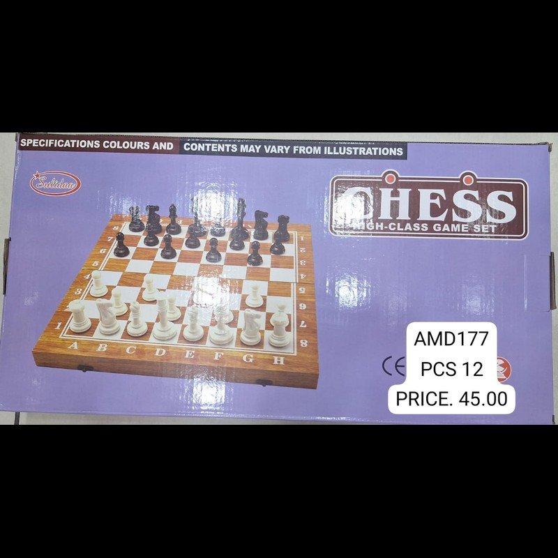 Wooden Chess 1828 (12 PCS) wholesale Dubai
