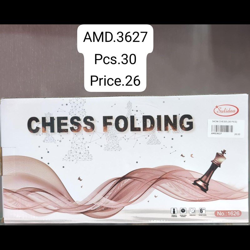 34 CM Chess (30 PCS) wholesale Dubai