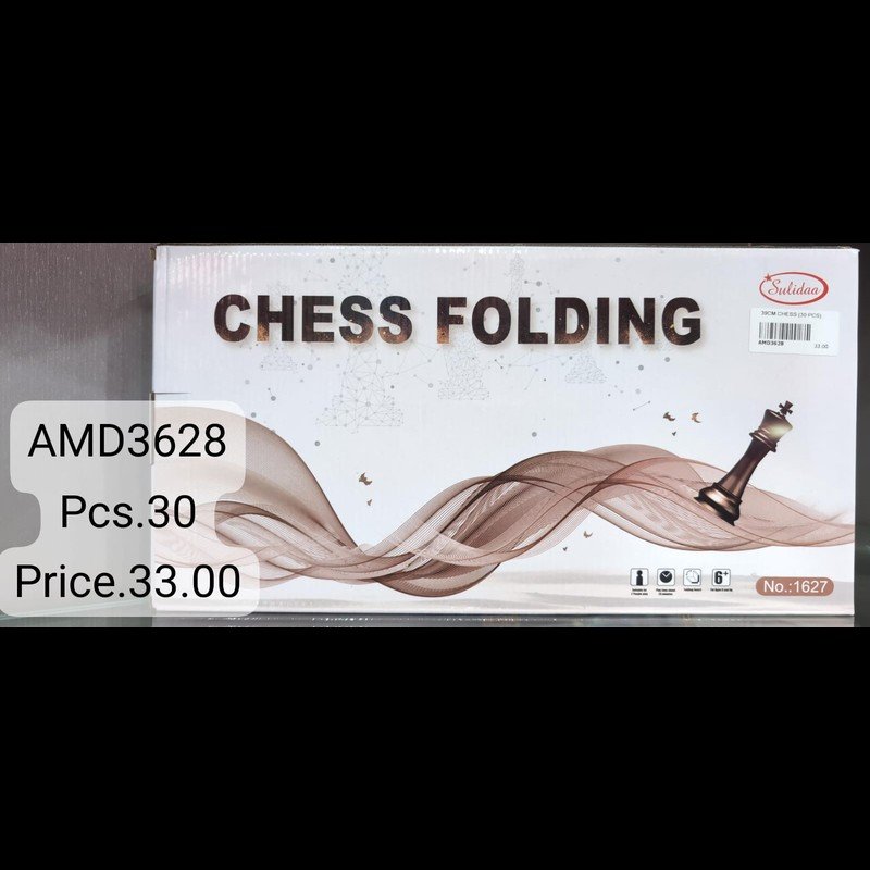 39 CM Chess (30 PCS) wholesale Dubai