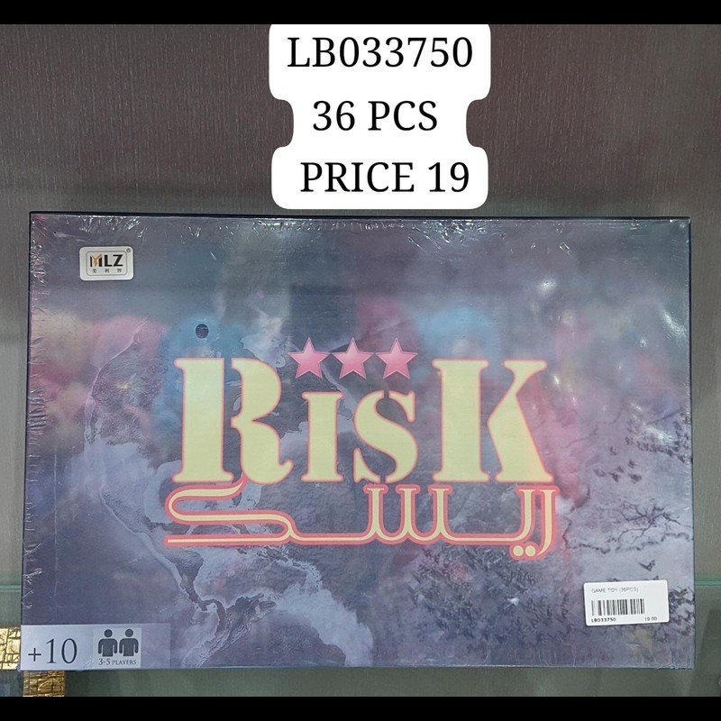 Game Toy (36 PCS) wholesale Dubai