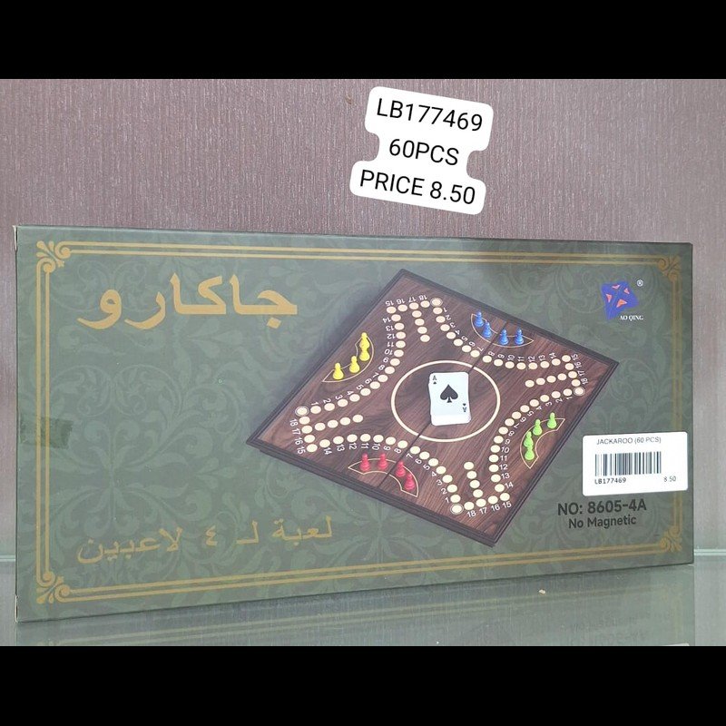Jackaroo 8605-4a (60 PCS) wholesale Dubai