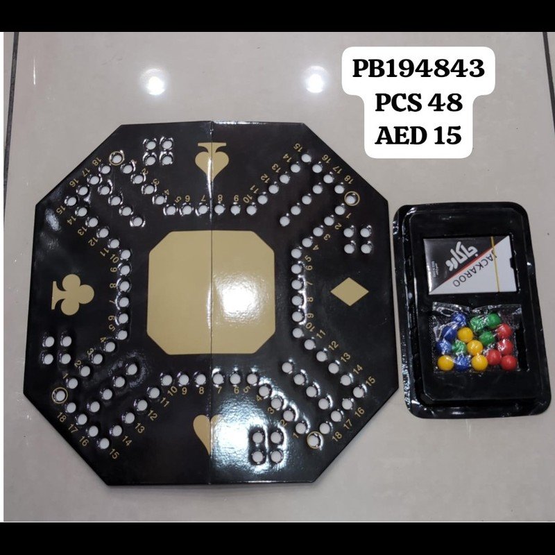 Jackaroo Game (48 PCS) wholesale Dubai