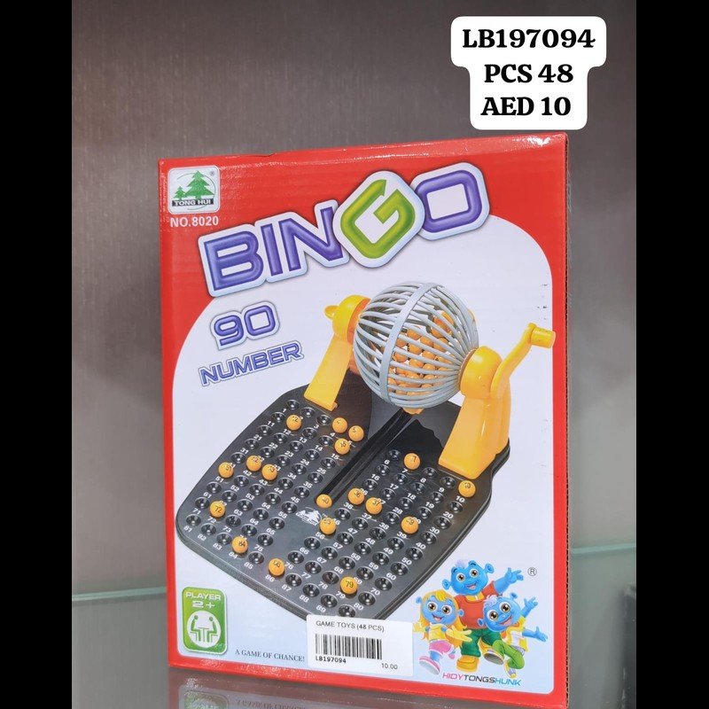 Game Toys (48 PCS) wholesale Dubai