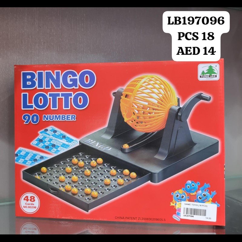 Game Toys (18 PCS) wholesale Dubai