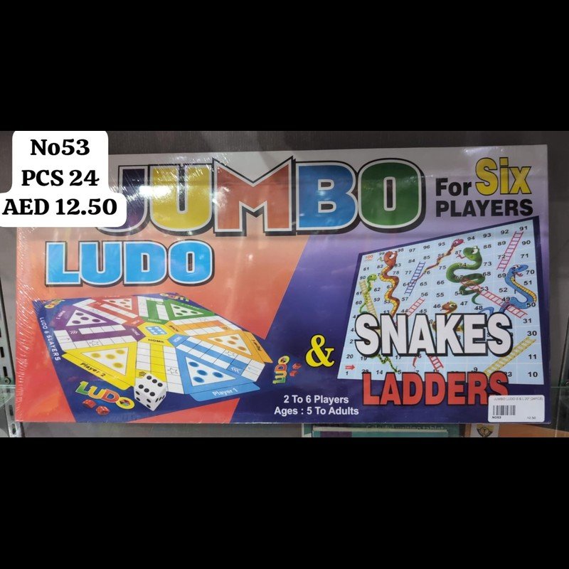 Jumbo Ludo S & L 20\" (24 PCS) wholesale Dubai