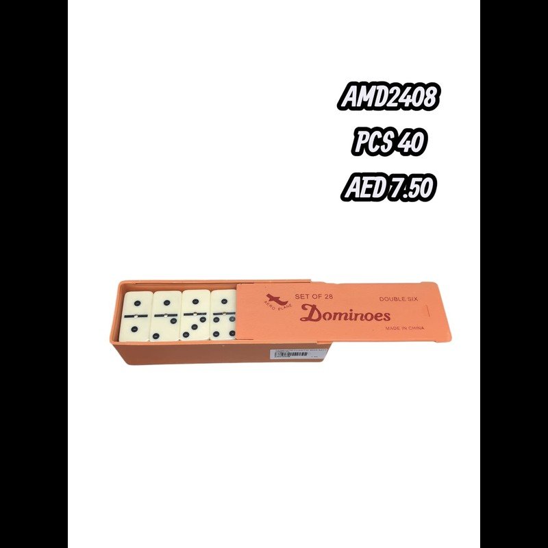 Dominos Plastic Box 5211 (40 PCS) wholesale Dubai