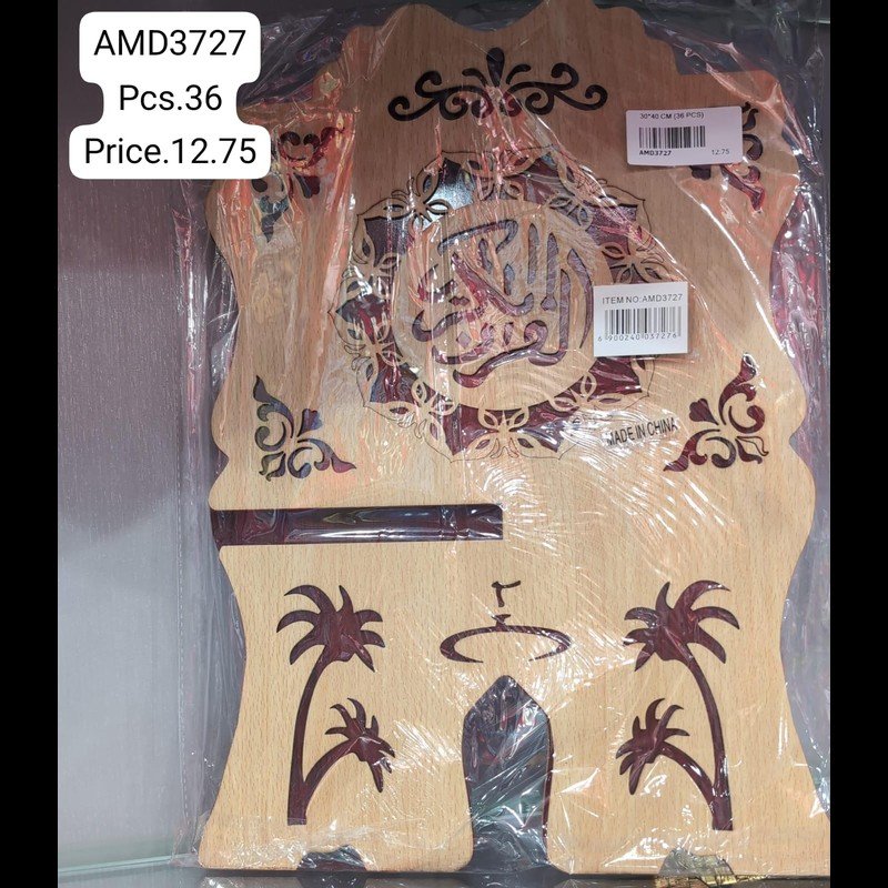 Quran Stand L (36 PCS) wholesale Dubai