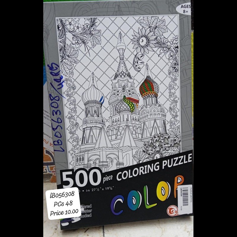Puzzle (48 PCS) wholesale Dubai
