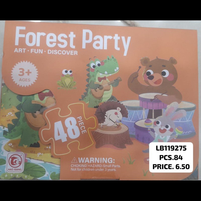 48 PCS Puzzle (84 PCS) wholesale Dubai