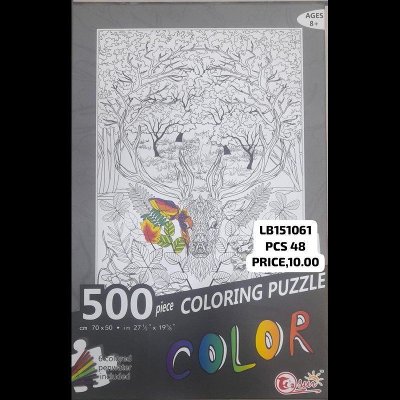 500 PCS Puzzle(48 PCS) wholesale Dubai