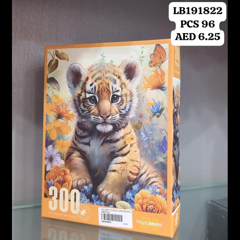 Puzzle 300 Pieces (96 PCS) wholesale Dubai