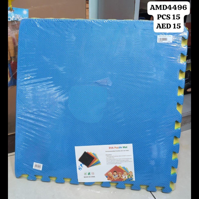 56*56*0.8 CM Mat (15 PCS) wholesale Dubai