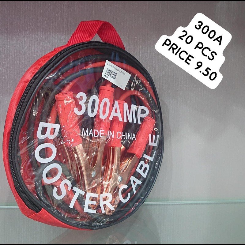 Booster Cabel (20 PCS) wholesale Dubai