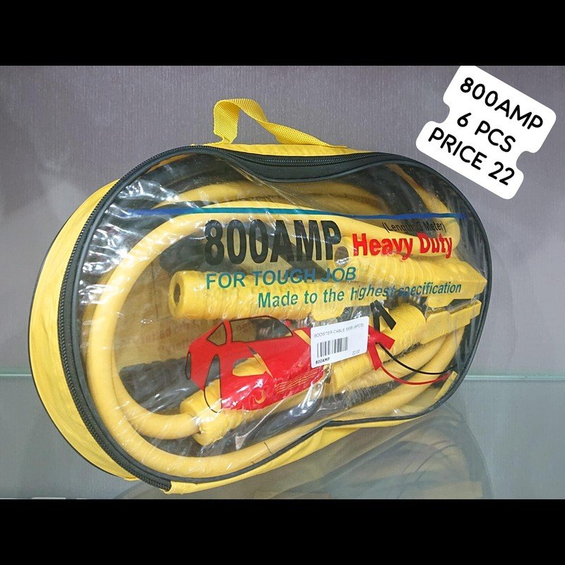 Booster Cable 800amp (6 PCS) wholesale Dubai