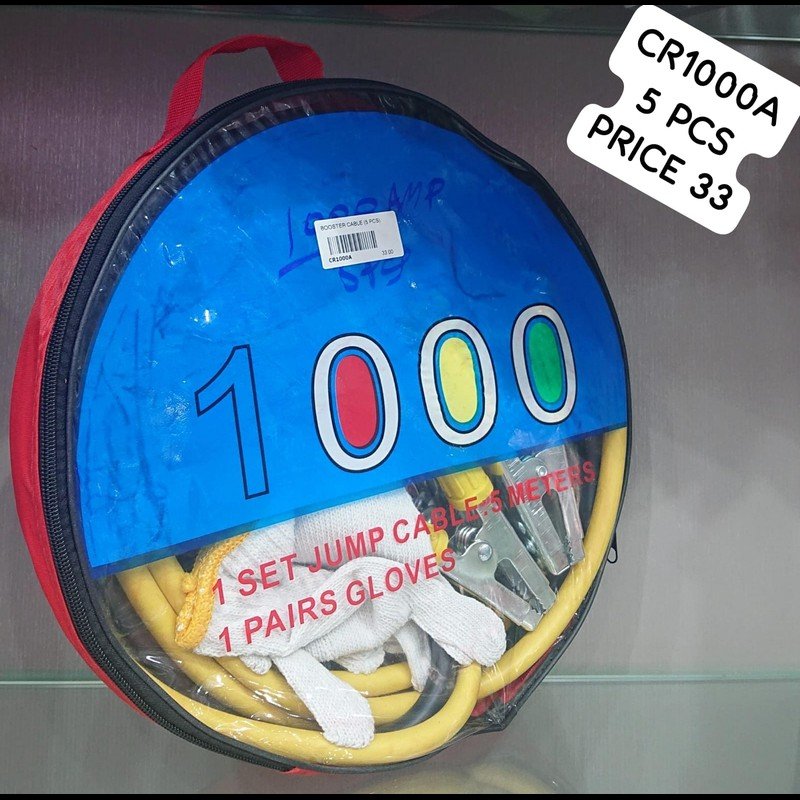 Booster Cable (5 PCS) wholesale Dubai