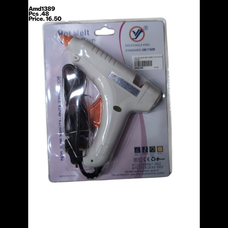 Glue Gun 807:60w 3 Plug (48 PCS) wholesale Dubai