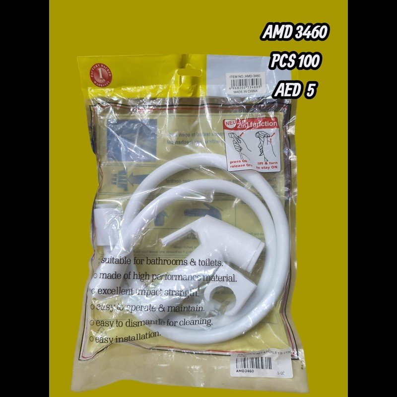 Bathrooms & Toilets (100 PCS) wholesale Dubai