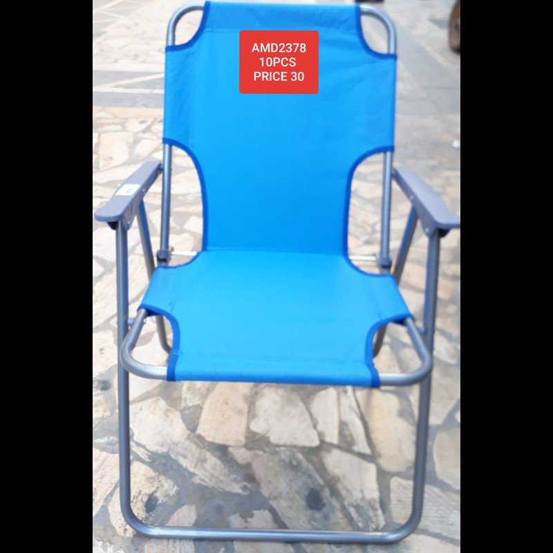 Beach Chair (10 PCS) wholesale Dubai