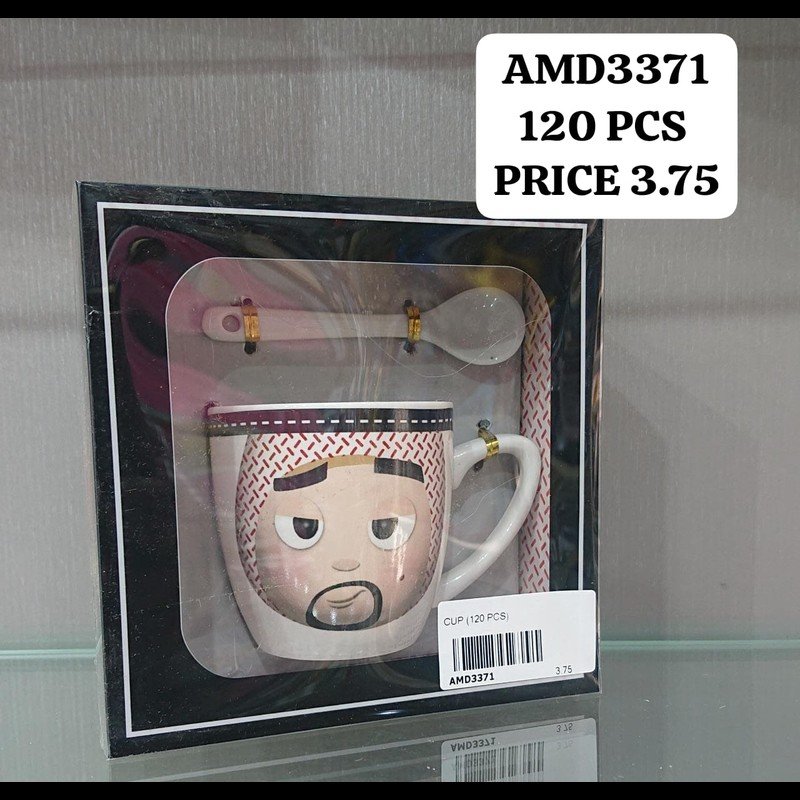 Cup (120 PCS) wholesale Dubai