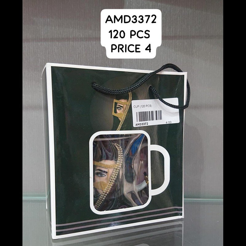 Cup (120 PCS) wholesale Dubai