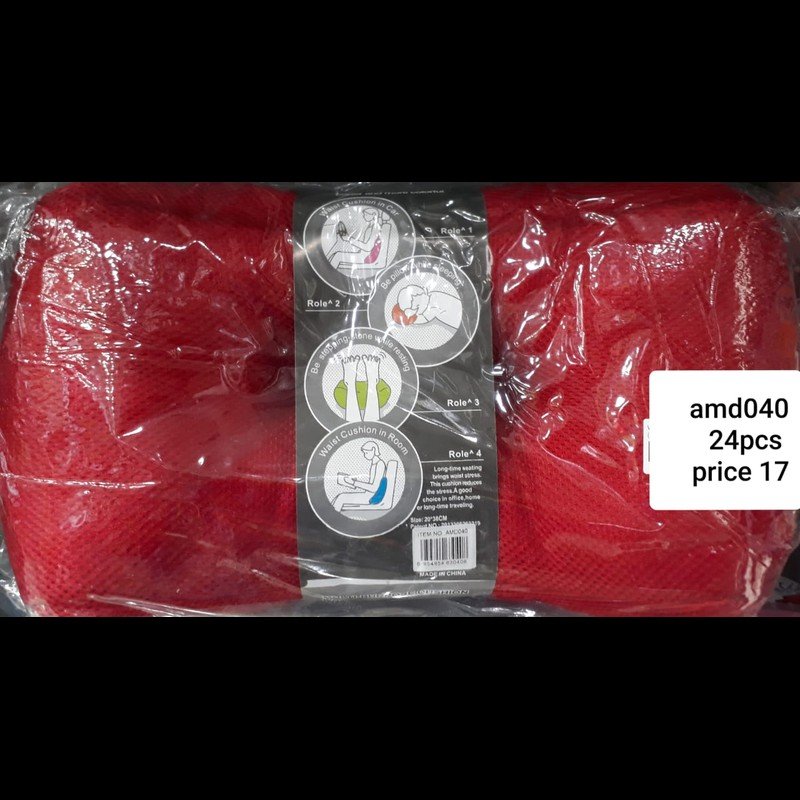 Waist Cushion (24 PCS) wholesale Dubai