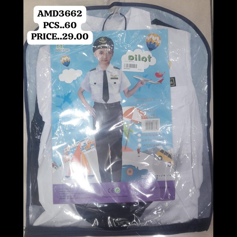 Pilot(60 PCS) wholesale Dubai
