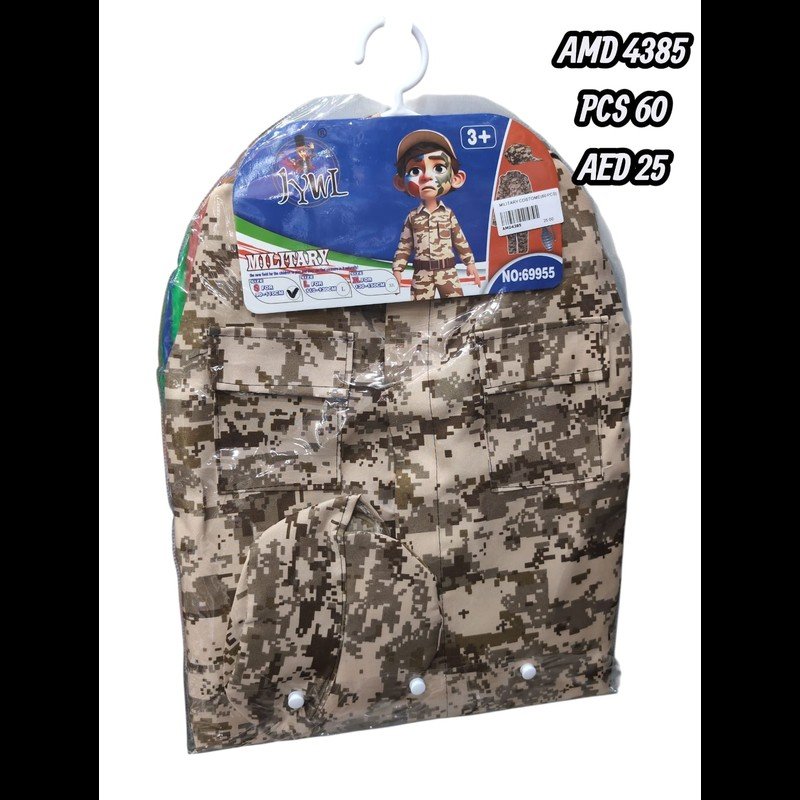 Military Costome(60 PCS) wholesale Dubai