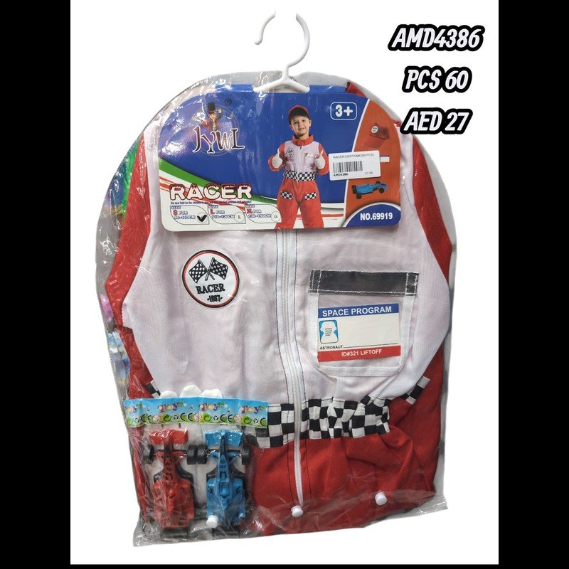 Racer Costome(60 PCS) wholesale Dubai